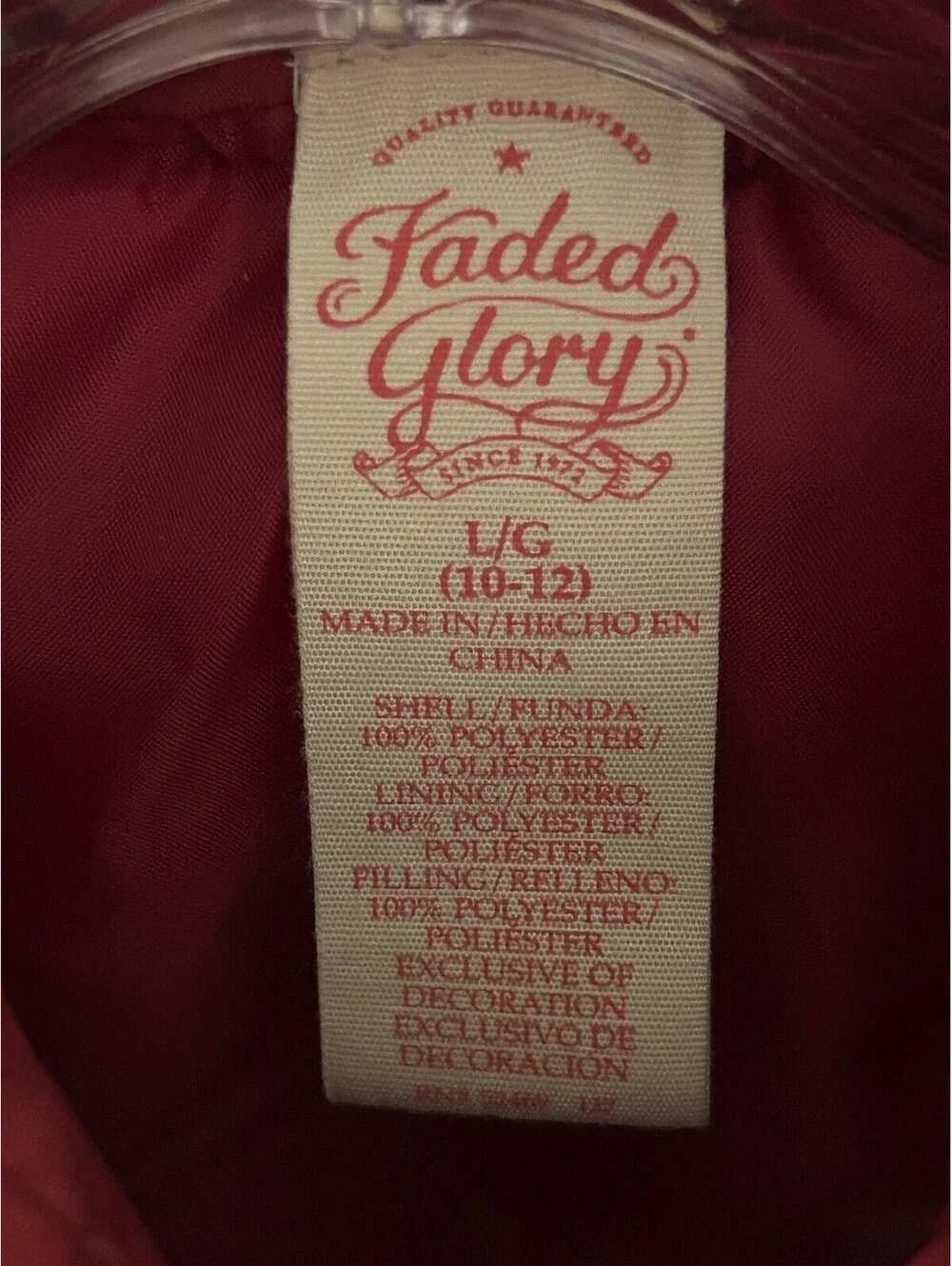 Vest Red/Burgundy Girls Faded Glory Size 10/12(L) Frost Free Full Zip Unicorn